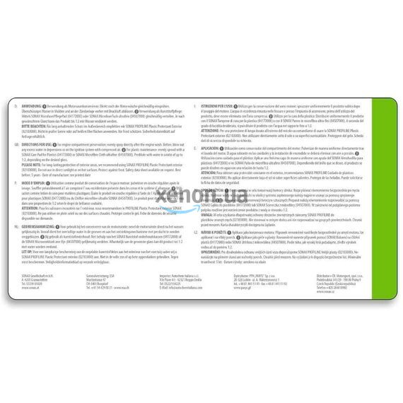 SONAX PROFILINE Plastic Care очиститель наружного и внутреннего пластика матовый 1 л, изображение 8