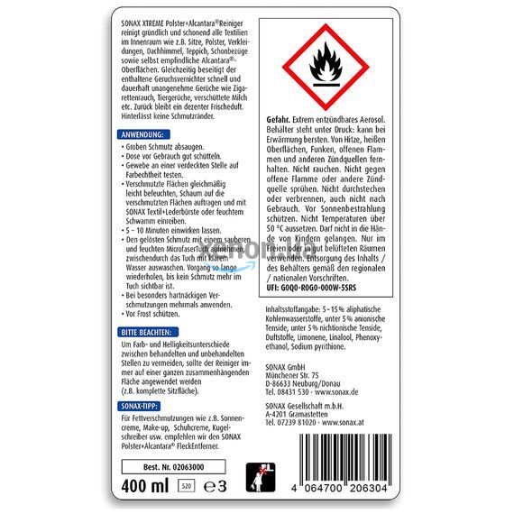 SONAX XTREME Polster+Alcantara Reiniger очиститель для обивки салона и алькантары 400 мл, изображение 11