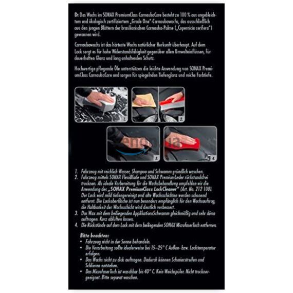 SONAX PREMIUM CLASS Carnauba Care твердый воск карнауба в премиум наборе 200 мл, изображение 7