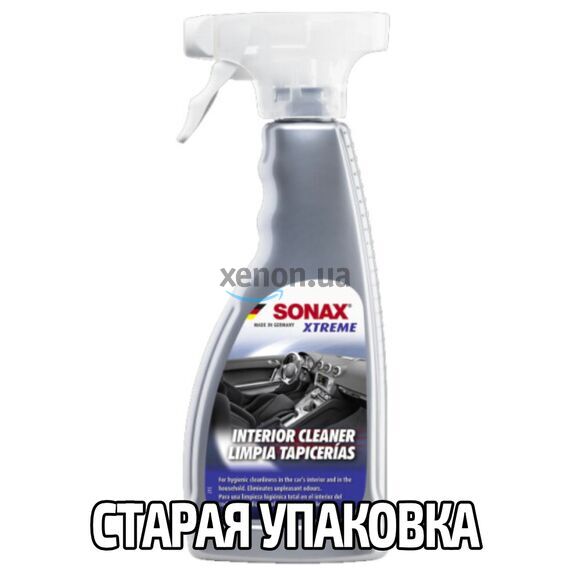 SONAX XTREME Auto Innen Reiniger очищувач інтер'єру автомобіля, засіб для виведення плям, нейтралізатор запахів 500 мл, зображення 9 SONAX XTREME Auto Innen Reiniger очищувач інтер'єру автомобіля, засіб для виведення плям, нейтралізатор запахів 500 мл, зображення 9