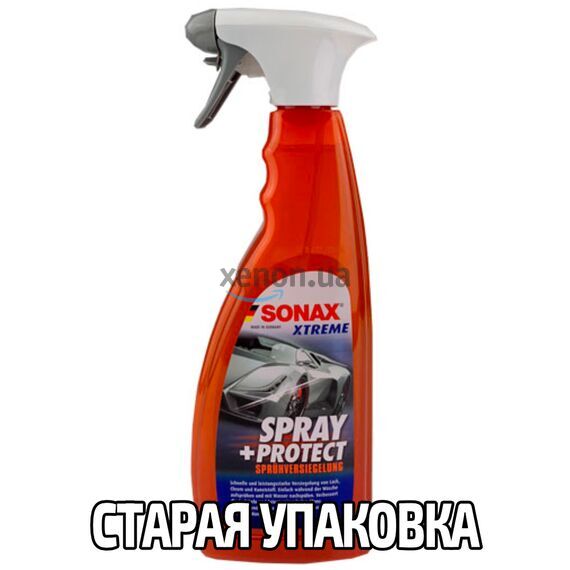 SONAX XTREME Spray + Seal (Protect) швидкий герметик кузова з силантом та блиском 750 мл, зображення 7