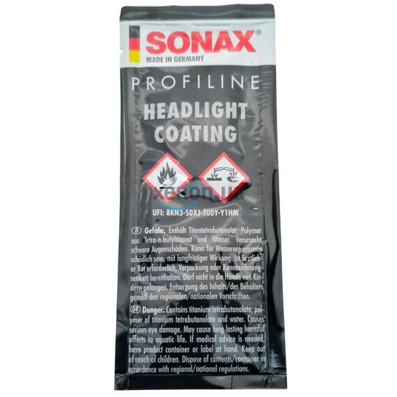 SONAX PROFILINE Headlight Coating керамическое защитное покрытие для пластиковых фар, изображение 6