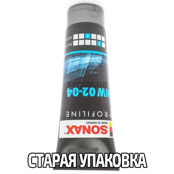 SONAX PROFILINE HW 02-04 твердый воск карнаубы 250 мл, Объем: 250 мл, изображение 5
