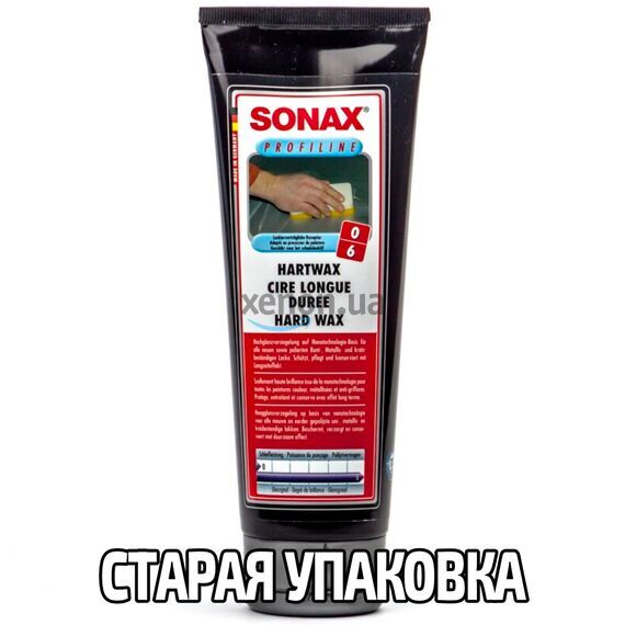 SONAX PROFILINE HW 02-04 твердый воск карнаубы 250 мл, Объем: 250 мл, изображение 6