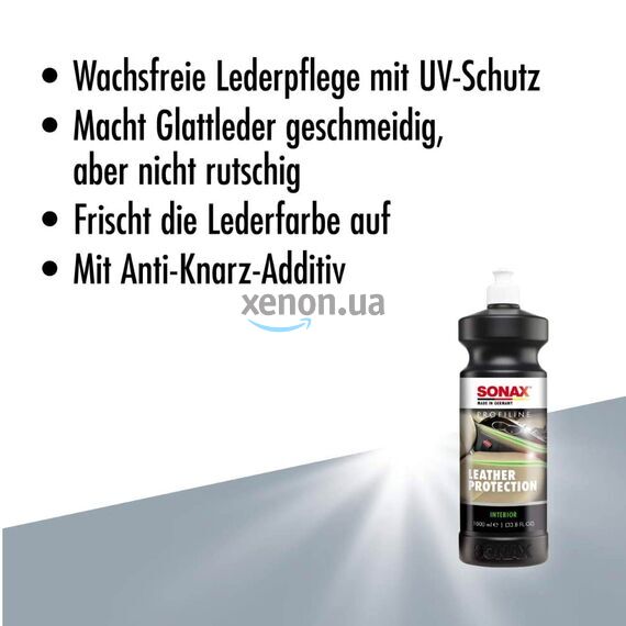 SONAX PROFILINE Leather Care (Protection) средство для защиты кожаного салона автомобиля 1 л, изображение 7