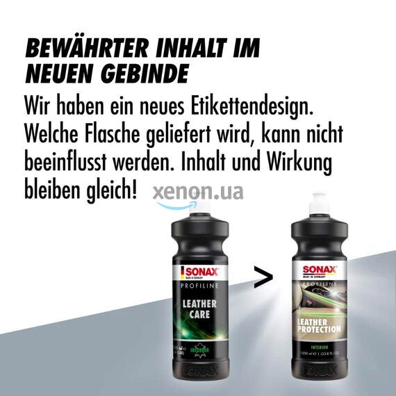 SONAX PROFILINE Leather Care (Protection) средство для защиты кожаного салона автомобиля 1 л, изображение 8