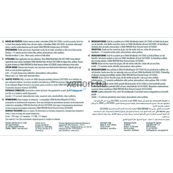 SONAX PROFILINE Sensitive Surface Detailer (Plastic Cleaner) мягкий (деликатный) очиститель пластика 1 л, изображение 4