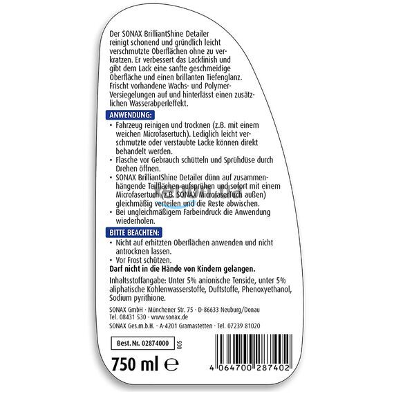 SONAX XTREME Brilliant Shine Detailer быстрый детейлер с блеском 750 мл, изображение 7