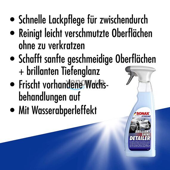 SONAX XTREME Brilliant Shine Detailer быстрый детейлер с блеском 750 мл, изображение 8