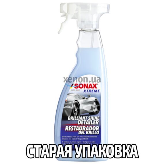 SONAX XTREME Brilliant Shine Detailer быстрый детейлер с блеском 750 мл, изображение 9