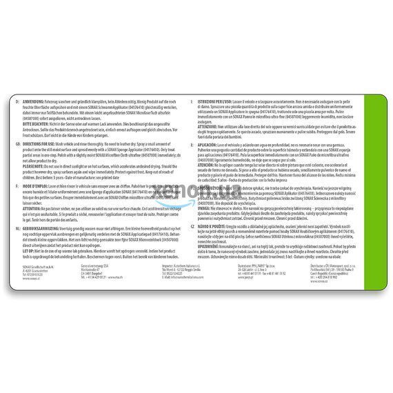 SONAX PROFILINE 02-06 Speed Protect быстрый воск карнаубы 1 л, изображение 7