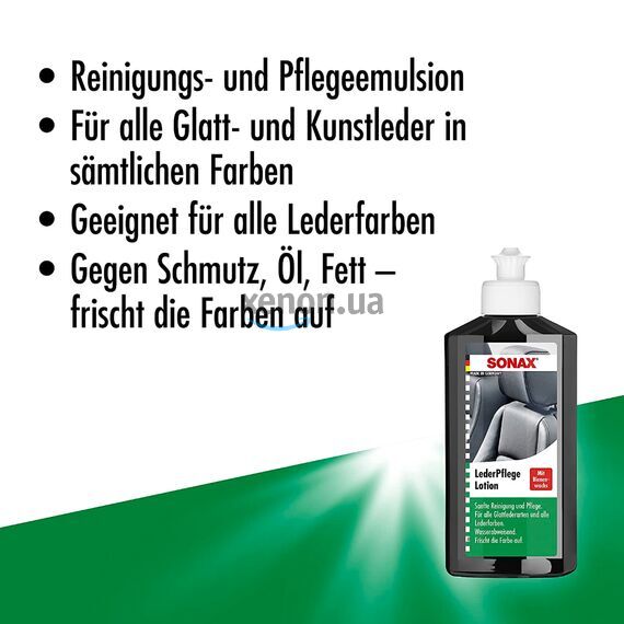 SONAX LederPflege Lotion лосьйон для догляду за шкірою авто 250 мл, зображення 13