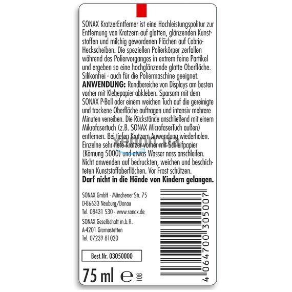 SONAX Kratzer Entferner (Scratch Remover) антицарапин для пластика 75 мл, изображение 6