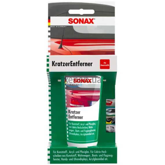 SONAX Kratzer Entferner (Scratch Remover) антицарапин для пластика 75 мл, изображение 8