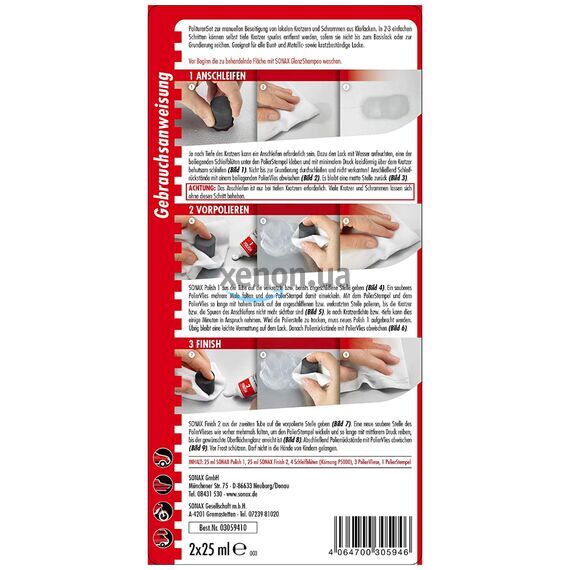 SONAX KratzerEntferner Set набор для удаления царапин 50 мл, изображение 7