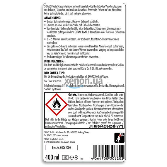 SONAX Foam Upholstery Cleaner пінний очисник плям текстильного салону 400 мл, зображення 5 SONAX Foam Upholstery Cleaner пінний очисник плям текстильного салону 400 мл, зображення 5