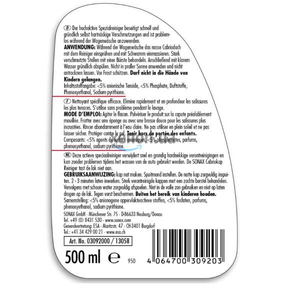 SONAX Cabrio Verdeck Reiniger очиститель складного верха кабриолета 500 мл, изображение 6