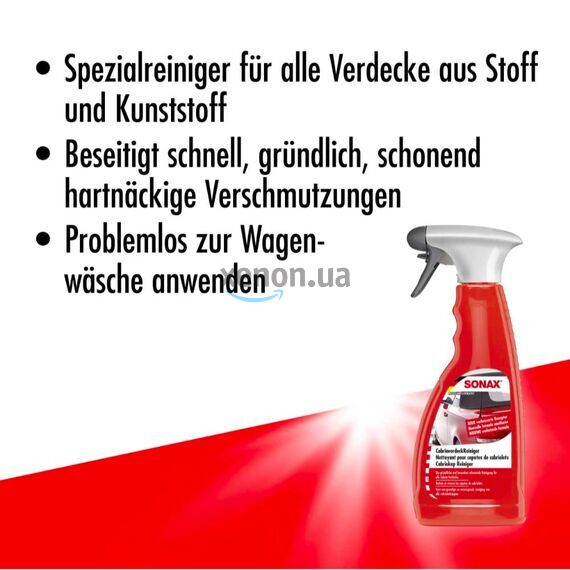 SONAX Cabrio Verdeck Reiniger очиститель складного верха кабриолета 500 мл, изображение 7