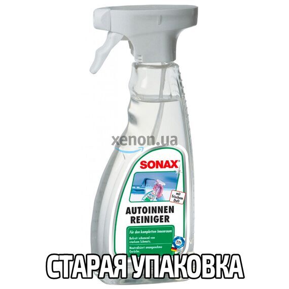 SONAX Autoinnen Reiniger очиститель салона автомобиля 500 мл, изображение 10