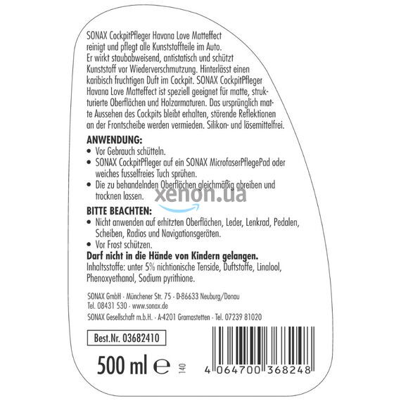 SONAX Cockpitpfleger Havana Love матовый полироль для пластика 500 мл, изображение 3
