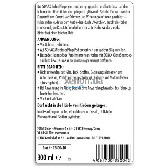 SONAX TiefenPfleger Glanzed полироль для пластика и резины с глянцевым эффектом 300 мл, изображение 6