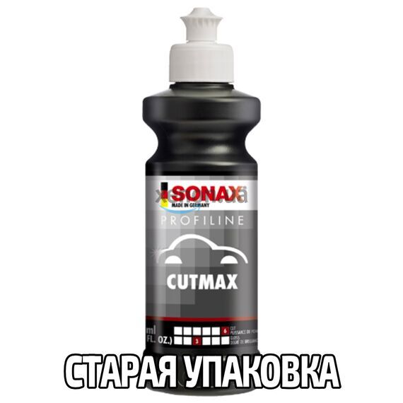 SONAX PROFILINE CutMax 06-04 абразивная паста для полировки кузова 250 мл, изображение 15