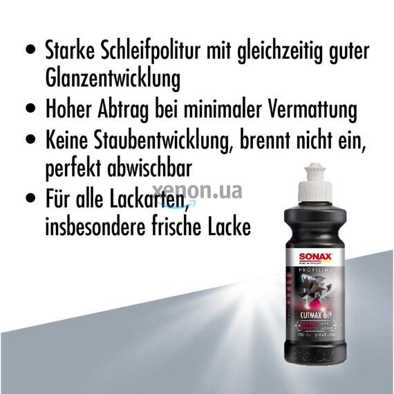 SONAX PROFILINE CutMax 06-04 абразивная паста для полировки кузова 1 л, изображение 13