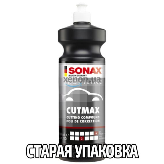 SONAX PROFILINE CutMax 06-04 абразивная паста для полировки кузова 1 л, изображение 15