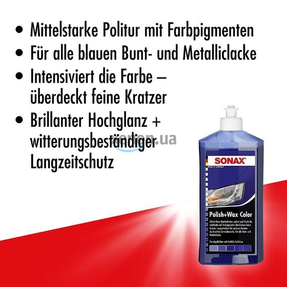 SONAX Polish +Wax Color синий полироль тефлон с воском 500 мл, Цвет: Синий, Объем: 500 мл, изображение 7