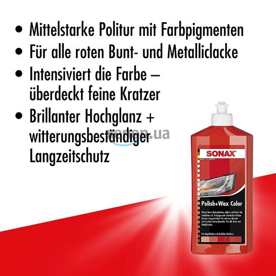 SONAX Polish +Wax Color красный полироль тефлон с воском 250 мл, Цвет: Красный, Объем: 250 мл, изображение 5