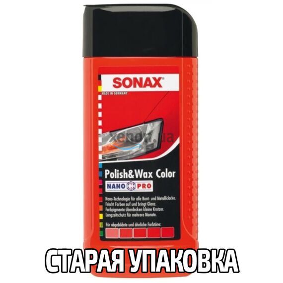 SONAX Polish +Wax Color красный полироль тефлон с воском 250 мл, Цвет: Красный, Объем: 250 мл, изображение 6