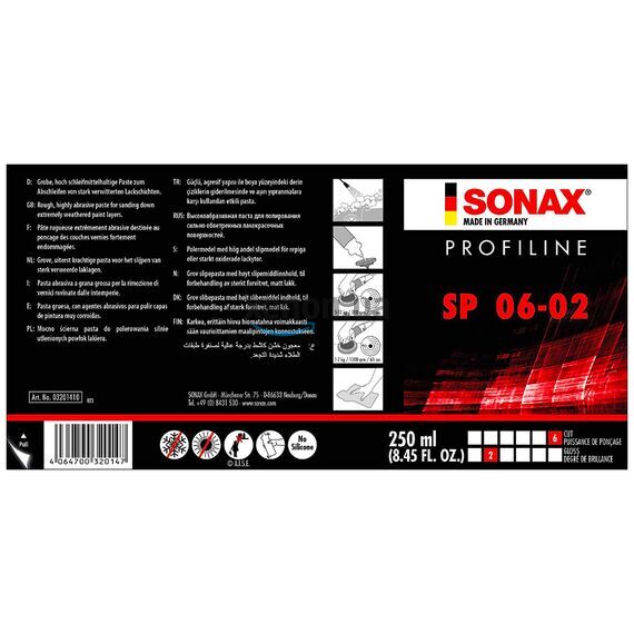 SONAX PROFILINE SP 06-02 абразивная полировальная паста для кузова 250 мл, Объем: 250 мл, изображение 5