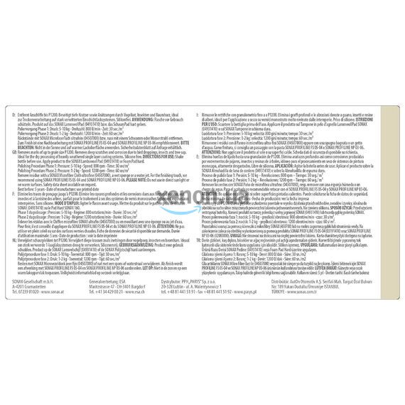 SONAX PROFILINE SP 06-02 абразивная полировальная паста для кузова 1 л, Объем: 1 л, изображение 6