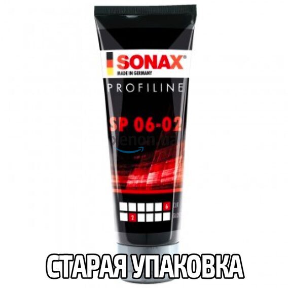 SONAX PROFILINE SP 06-02 абразивная полировальная паста для кузова 250 мл, Объем: 250 мл, изображение 7