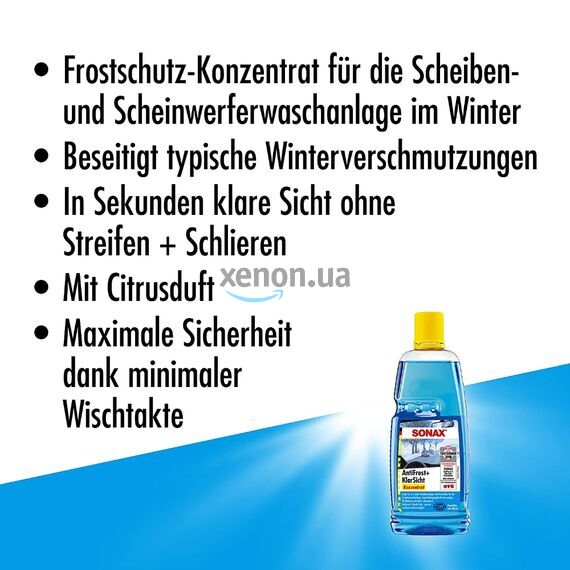 SONAX Anti Frost +KlarSicht зимний концентрат омывателя 1 л -60°C, изображение 5