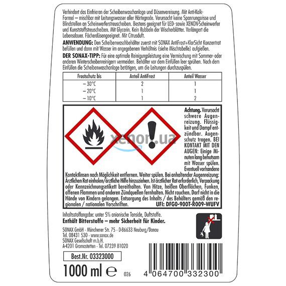 SONAX Anti Frost +KlarSicht зимний концентрат омывателя 1 л -60°C, изображение 6