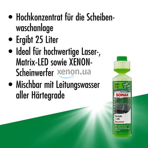 SONAX Clear View 1:100 Apple Fresh концентрат омывателя летний (яблоко) 250 мл, изображение 5