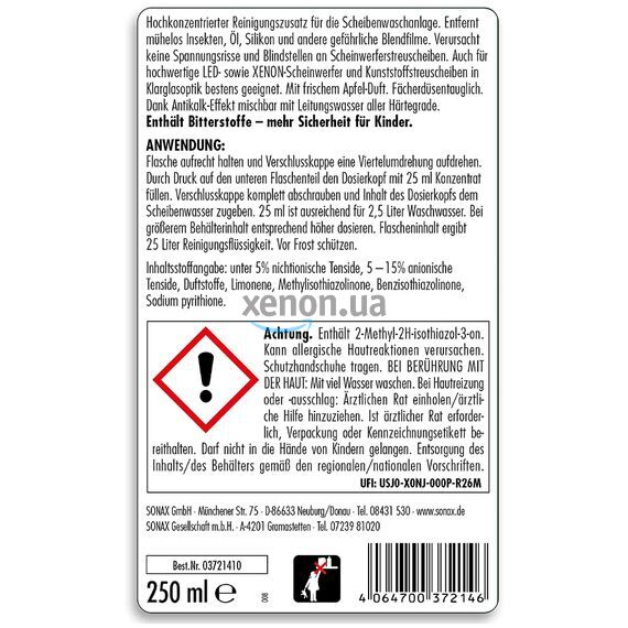 SONAX Clear View 1:100 Apple Fresh концентрат омывателя летний (яблоко) 250 мл, изображение 6