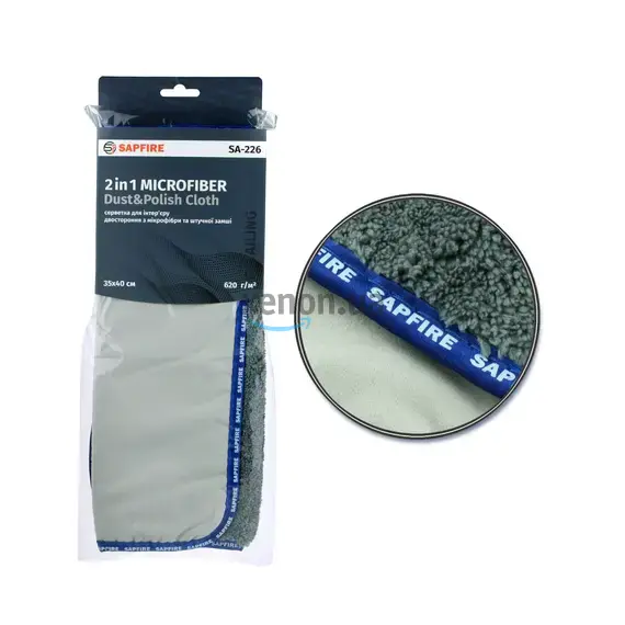 Двусторонняя салфетка из микрофибры и искусственной замши, 35x40 см, Sapphire (SA-226) (401141)