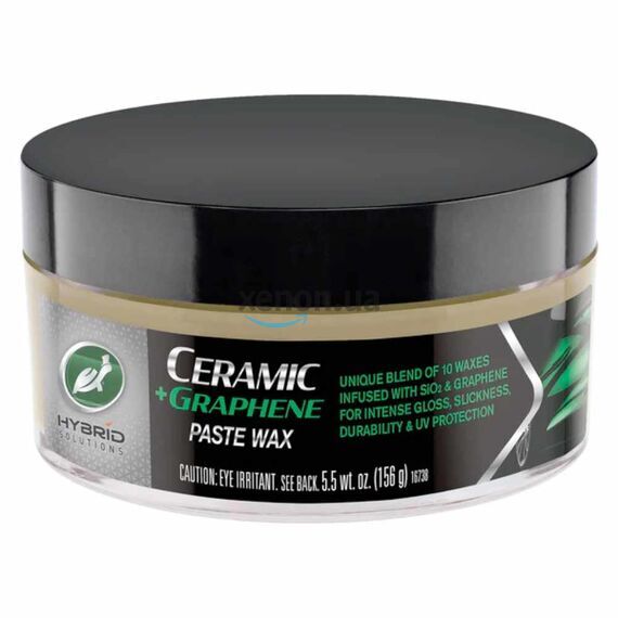 Turtle Wax Hybrid Solutions Graphene Paste Wax "10 восков" юбилейный керамический твердый воск с частицами графена 156 г, изображение 2 Turtle Wax Hybrid Solutions Graphene Paste Wax "10 восков" юбилейный керамический твердый воск с частицами графена 156 г, изображение 2
