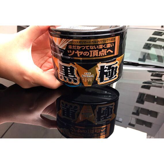 SOFT99 Kiwami Extreme Gloss Wax Black віск Кивами для темних автомобілів 200 г, зображення 6