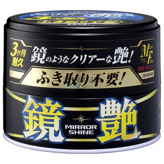 SOFT99 Fusso Coat Mirror Shine for Dark воск зеркальный блеск для темных автомобилей 200 г, изображение 3