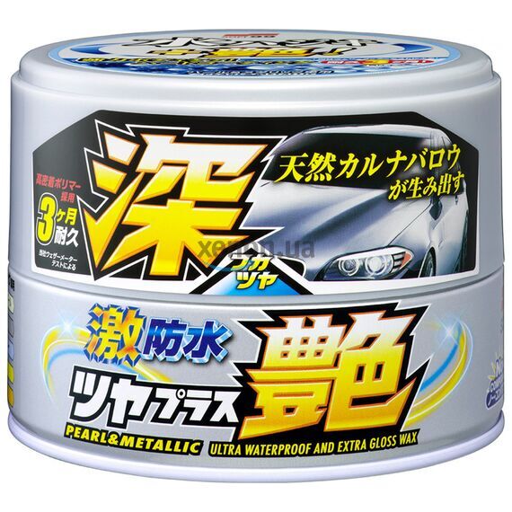 SOFT99 Water Block Wax Gloss Type Pearl and Metallic віск з гідрофобом та блиском для світлих автомобілів 200 г, зображення 3