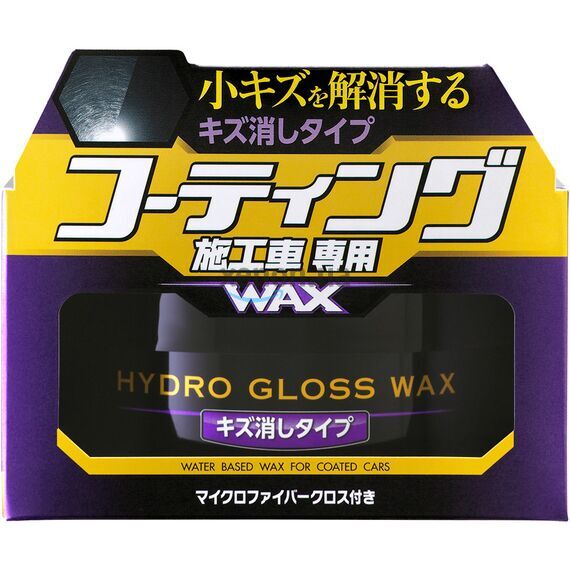 SOFT99 Hydro Gloss Wax Scratch Removal Type восковый антицарапин 150 г, изображение 3