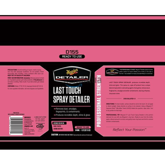 Meguiars Detailer Last Touch Spray детейлер спрей для ухода за поверхностью 946 мл, Объем: 946 мл, изображение 3