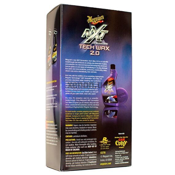Meguiars NXT Generation Tech Wax 2.0 синтетический жидкий воск 532 мл, изображение 3