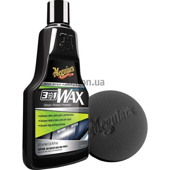 Meguiars Wax 3-in-1 жидкий воск 3 в 1 473 мл, изображение 2