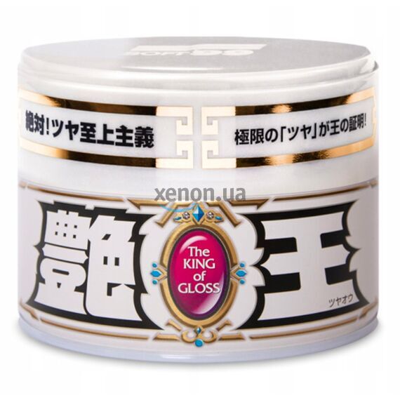 SOFT99 The King of Gloss White воск для белых автомобилей 200 г, изображение 3