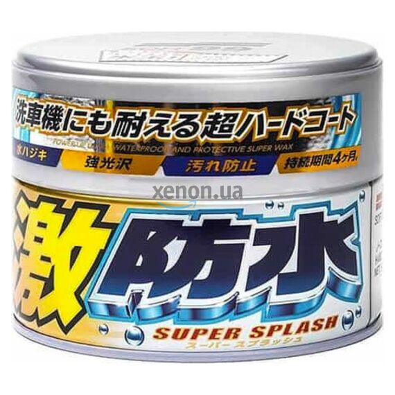 SOFT99 Water Block Wax Pearl and Metallic водоотталкивающий воск для светлых автомобилей 300 мл, изображение 4