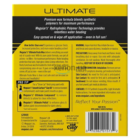 Meguiars Ultimate Paste Wax синтетичний віск 226 г, зображення 4